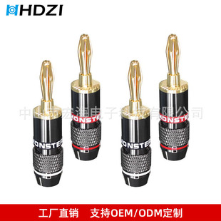 �֫F(ħ)Monster�㽶���^���~�24K���⺸�����Ⱦ����^���