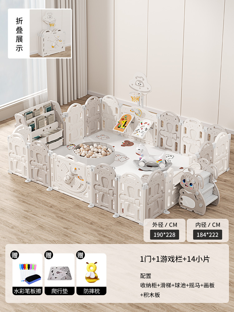 valla para niños valla de protección doméstica para bebés sala de estar alfombra de rastreo para bebés juegos valla de seguridad protección de seguridad