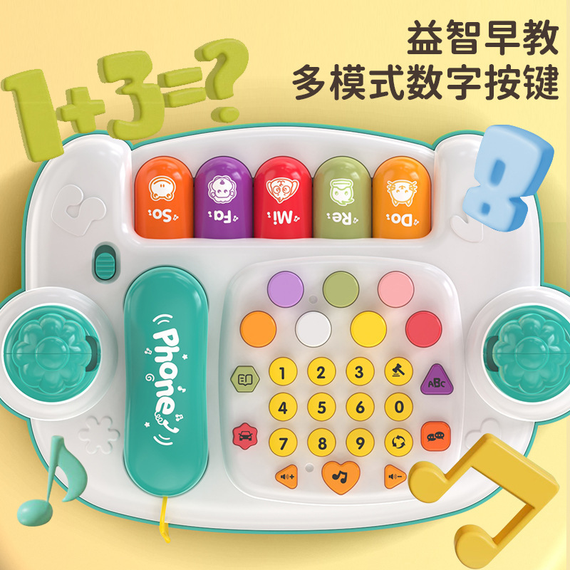 Bebé 0 - 3 - 6 años de edad máquina de educación temprana, juguetes para niños, teléfono multifuncional, campana para bebés, piano de música