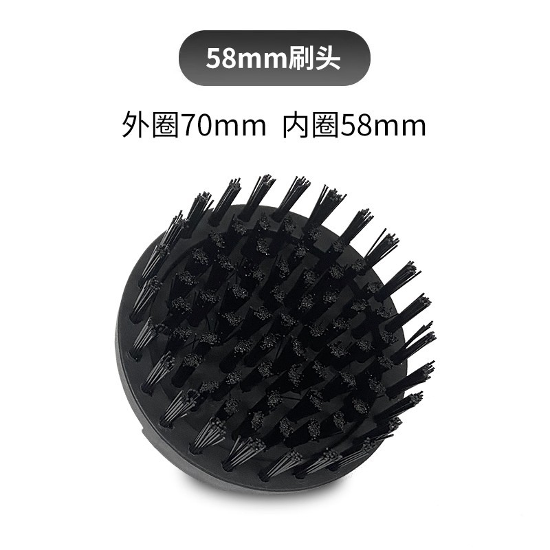58MM 이탈리안 클렌징 브러시 헤드 [손잡이 제외]
