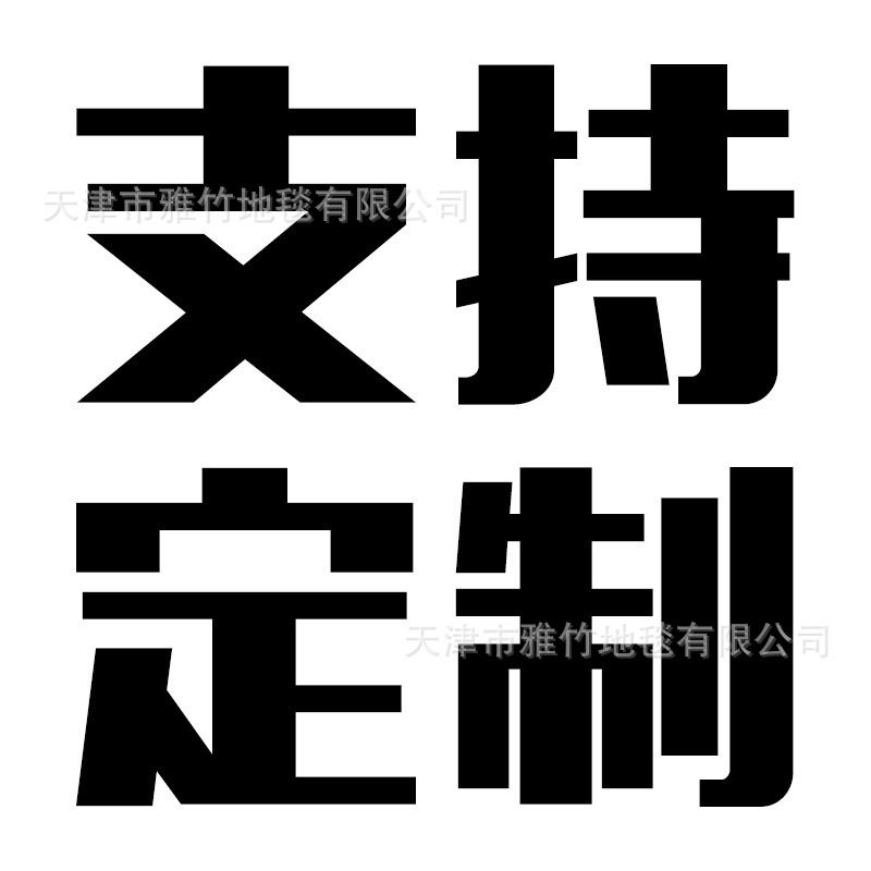 跨境temu深蹲运动训练地垫初学下蹲辅助练习垫防滑隔音深蹲垫批发|undefined