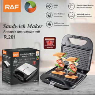 Household Sandwich Breakfast Machine, Double-Sided Fried Toast Bread Machine, Multi-Functional Light Snack Waffle Machine