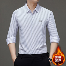 2025�����¿������ʿ�������ʱ�����������޺ۼӺ�ů������