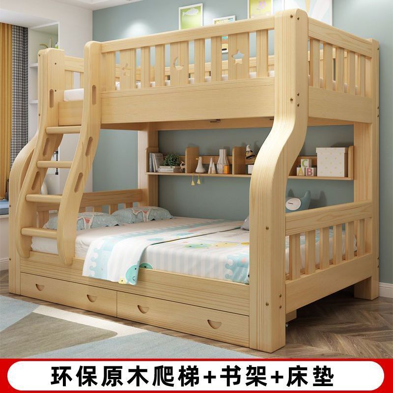 上下床双层床两层高低床大人全实木子母床小户型上下铺木床儿童床|undefined