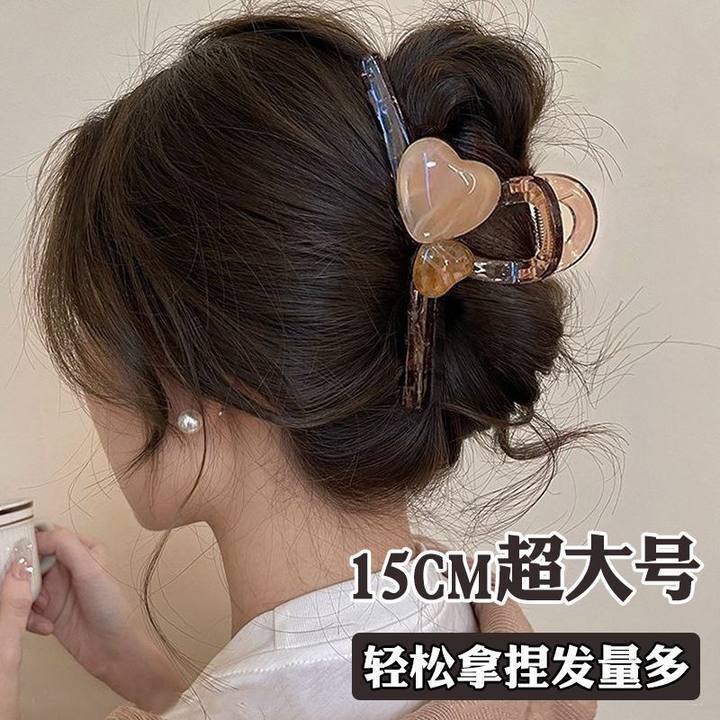 夹子发量大发饰抓夹高级感法式亚克力森系春夏百搭盘发鲨鱼夹网红|undefined
