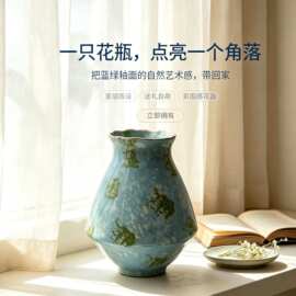 跨境2026新款轻奢高级感手绘陶瓷花瓶仿真花干花插花器皿客厅摆件
