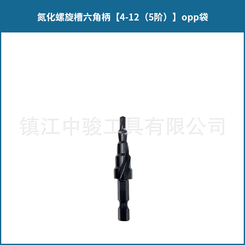 Transfronterizo negro espiral ranura escalera taladro mango hexagonal nitruro acero de alta velocidad métrica pagoda taladro Centro de perforación ponche