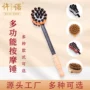 木制定制手持经络刷