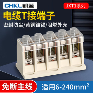 ��|T�Ӷ���JXT1�Ӿ���1KV�~�X���ٷ�֧���^�־��B�����B�ӌ���