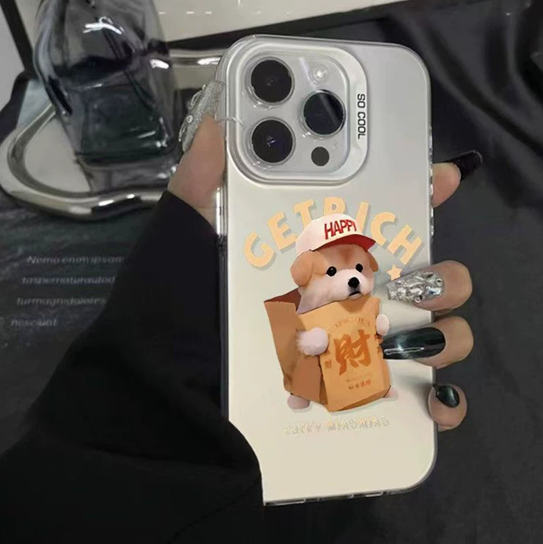 Чехол совместимый с Apple, защитный тренд для iPhone 15, 15 Pro Max, противоударный