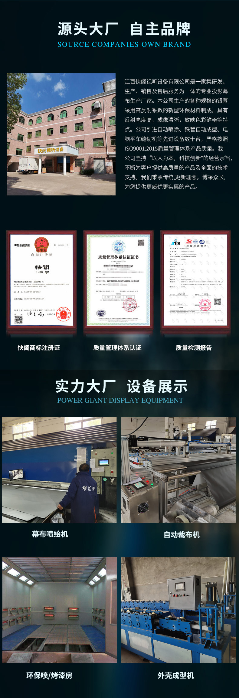 微信图片_20211126100931