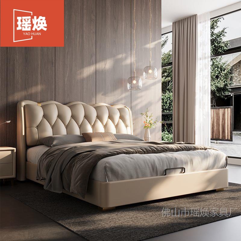 New Model of Master Bedroom Bed, Italian-Style Light Luxury Leather Bed, High-End and Elegant Double Bed with Drawers, Home-Use Soft-Upholstered Wedding Bed