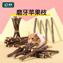 }ĥĥ쾰Ʒ؈mizĥʯO֦ʳ