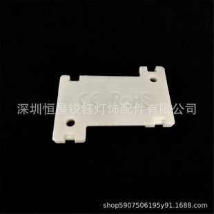 �V��������������20mm 11mm��·�忨�b�������z���ٹ̶�����Z��