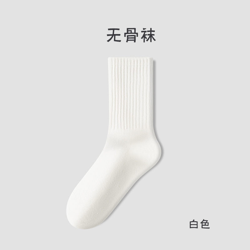  Medias deportivas de algodón para hombre, calcetines transpirables y antidesodorantes