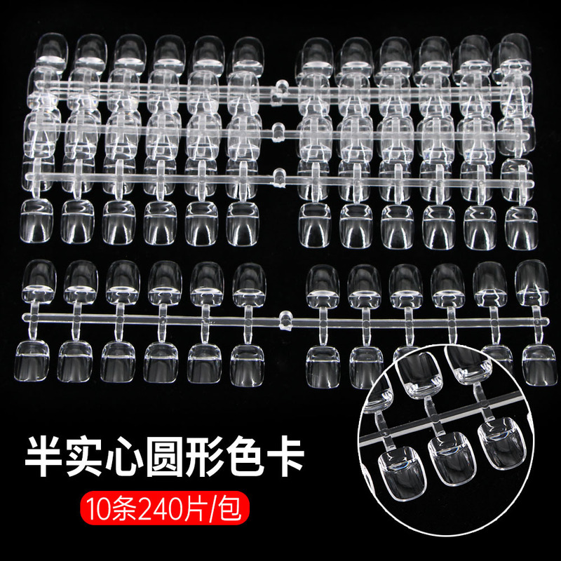 Hot-Selling Semi-Solid Round Nails for Practice, Popular Japanese Style, Natural Transparent Single Size Oval Toenails