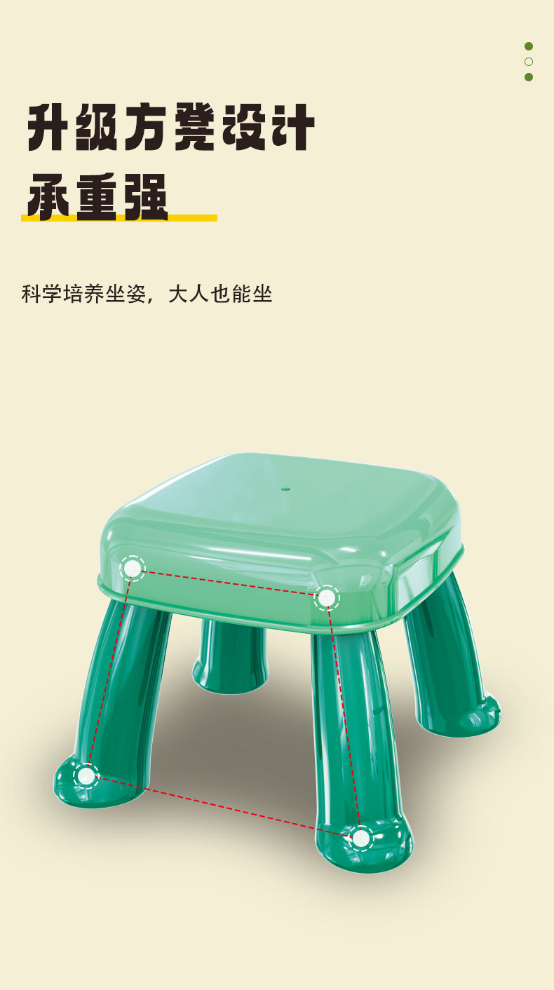 爵士鼓淘宝图中文版_08