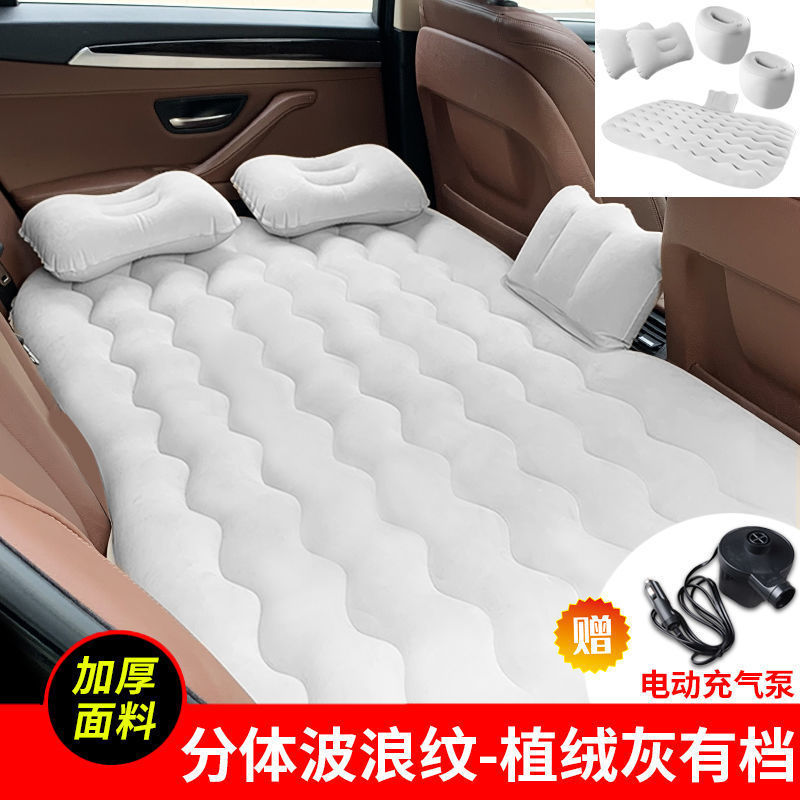 Transfronterizos cama inflable de automóviles asiento trasero flocado cama de cojín de aire universal confortable plegable cama de campamento al por mayor