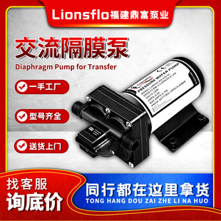 Lionsflo110V��߉������ó�ˮ�ùܵ��Ӊ���Ĥ�ù��I220V������