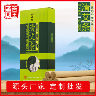 ���l�S�Ҵ��ӹ����ֹ����ݰ��q���ĺ��b�尬�l���l����O EM