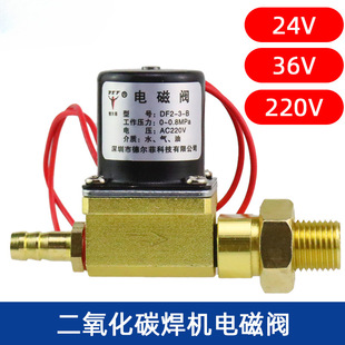 �Ᵽ���C�ͽz�C늴��y���y��λ��ͨ�ͽz�C���DC24V AC36V AC220V