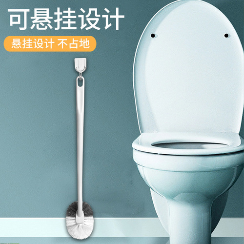 Miaojie Antibacterial S Type Toilet Brush Bathroom Toilet Durable Cleaning Brush No Dead Angle Long Handle Toilet Brush Drop Shipping 