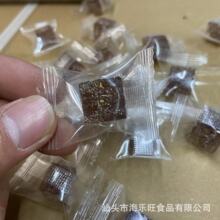 �S��ɢ�bֱ�N�ʲ����˸� С�w�����؛Դ���𱡺�ζ����ɿ�