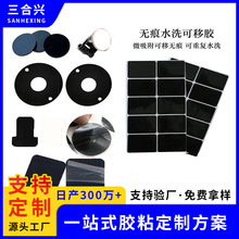 ģЛ_puˮϴpz ֙C֧ܿz Αֱ̺pz