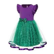 ��ѩ����Сͯȹʥ���ڰ�����������������ʥ�ڱ��ݱ�������ȹ