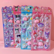 ins���ֵ��ͨ���w����С�܃�ͯŮ��Ȥζ�≺���󘷿ɐ��b��N��
