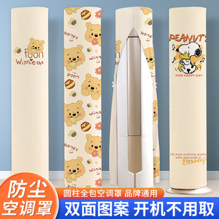 �A�Ι��C���{���m���ڻҷ�����ʽ���{���C��ʽ�͏d�_�C��ȡ���{��