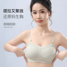 ���Ѓ����ļ�����۔nС���������´�͸��䳲�������z�l�o������
