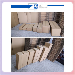 Z7GN�b��ͯ����ľ������ƴ��С���ܴ�������b���\ݔ�ռ{��