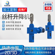 SJA���νz�U�����C 0.5-30�� ���d���������� �ք�늄Ӿ��� ���i