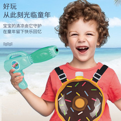A summer cartoon backpack water gun, children's sand play water toy, pull-out high-pressure spray water gun