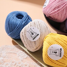 �����޾�2mm�F؛С�t��ͬ��A�ɾ������������K���h���ֹ�DIYë��