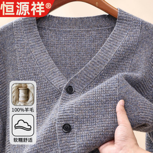 �aԴ��2025�ﶬ100%����ë����������ְ��b�Ӻ�ů�_������ë��