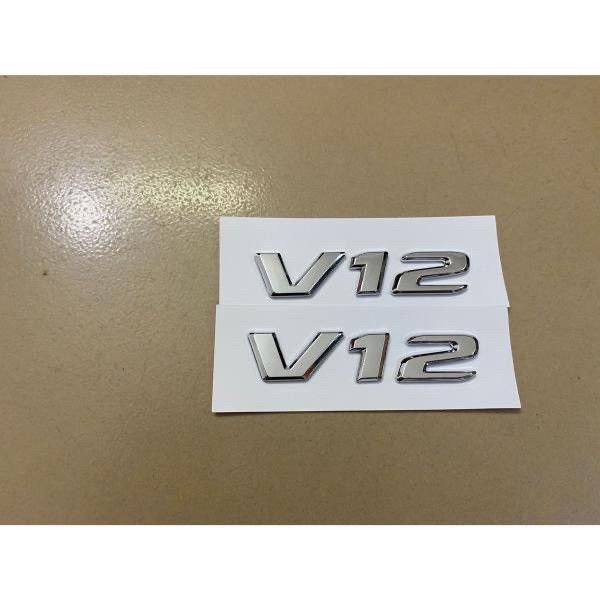 Mercedes-Benz GLS Maybach emblem, Mercedes-Benz Maybach GLS480, GLS580, GLS600, GLS680 emblem