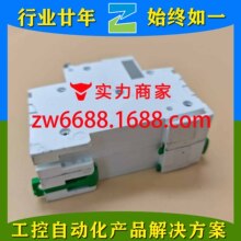 ʩ�͏� A92LB101DT A92LD104DT A92LC110DT Schneider С�Ͷ�·��