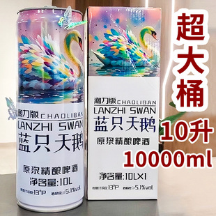 �{ֻ���Zԭ�{ơ��10����Ͱ�ە�����ʽ���ë�������G�������Ͱ�b