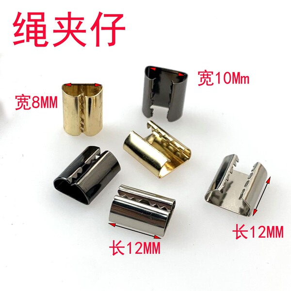 Foshan Permit Source Makou DIY ribbon buckle leather rope buckle…