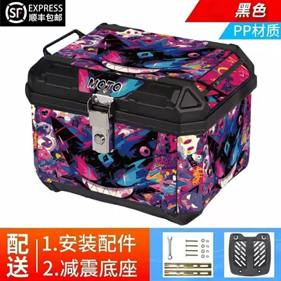 Motorcycle trunk, Electric Vehicles, Large Capacity Delivery Box - 48l-upgraded-version-sweet-cool-little-devil-value-pack-shock-absorbing-base-screw-kit
