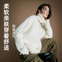 秋冬新款设计感半拉链套头针织衫女时尚减龄毛衣慵懒风翻领打底衫