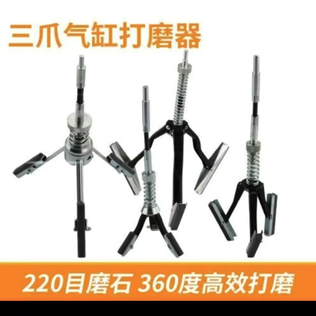 Source factory professional quality manufacture multi -specified three -claw cylinder inner diameter grinding device hot promotion