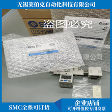 SMC�����@ʾ��PSE301/PSE301-L/PSE301-M/PSE301-ML/PSE301-LA/LD