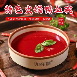�ܰ���偷´ɲ;������r��Ѫ���ؑc��偵����Z�c��Ѫ�����i�X����