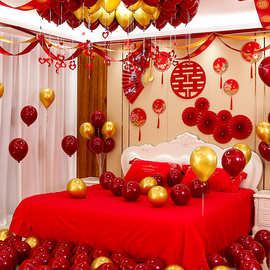 婚房布置套装男方女方婚庆装饰气球新房卧室拉花结婚用品大红