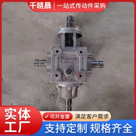 齿轮;链轮;停车场设备