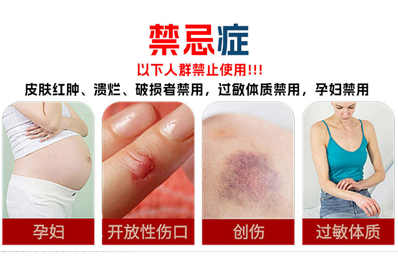 Du Xie Wang Zhui Feng Herbal Spray for Neck Shoulder Waist Leg Joint Comfort 200ml quality and texture