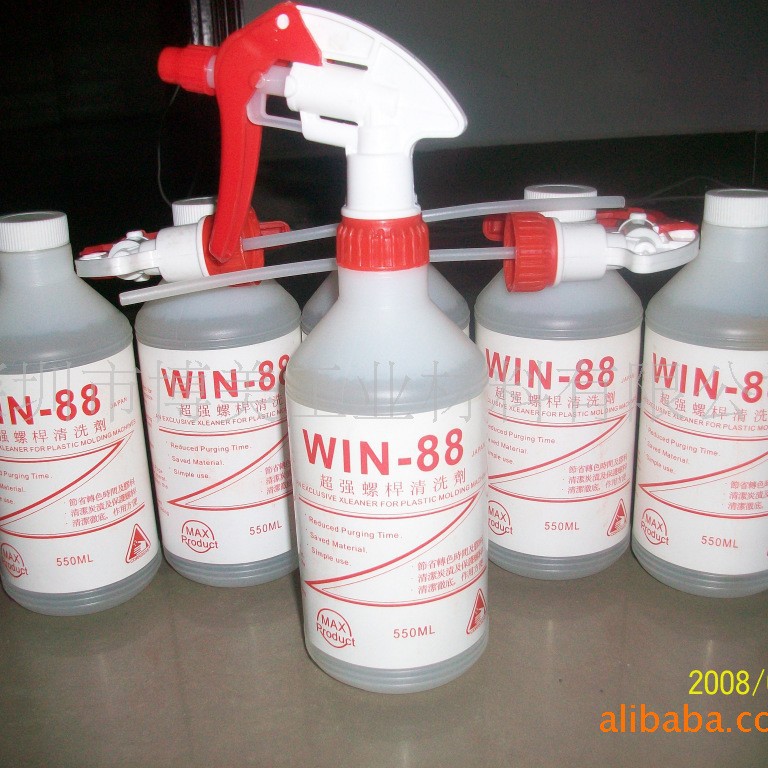 WIN-88超强螺杆清洗剂（转色快，省料，方便快捷）